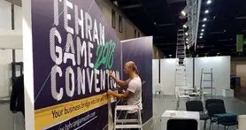 حضور ۹ شرکت بازی سازی ایرانی در نمایشگاه گیمزکام آلمان