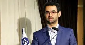 جهرمی: اینترنت موبایل در ایران ارزان اما اینترنت ثابت گران است