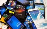 موبایل اصلی و تقلبی در ایران قابل تشخیص شد