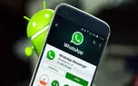 استاتوس های رنگی به نسخه جدید واتس اپ اضافه شد