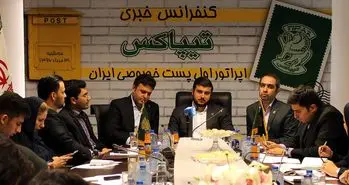 تیپاکس، نخستین اپراتور خصوصی پست ایران