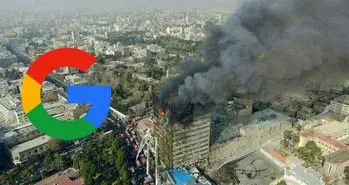 گوگل، پلاسکو را به فراموشی سپرد!