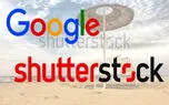 تقابل Shutterstock و Google در حذف واترمارک تصاویر