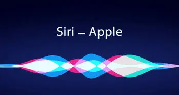 افزایش کارایی دستیار صوتی اپل