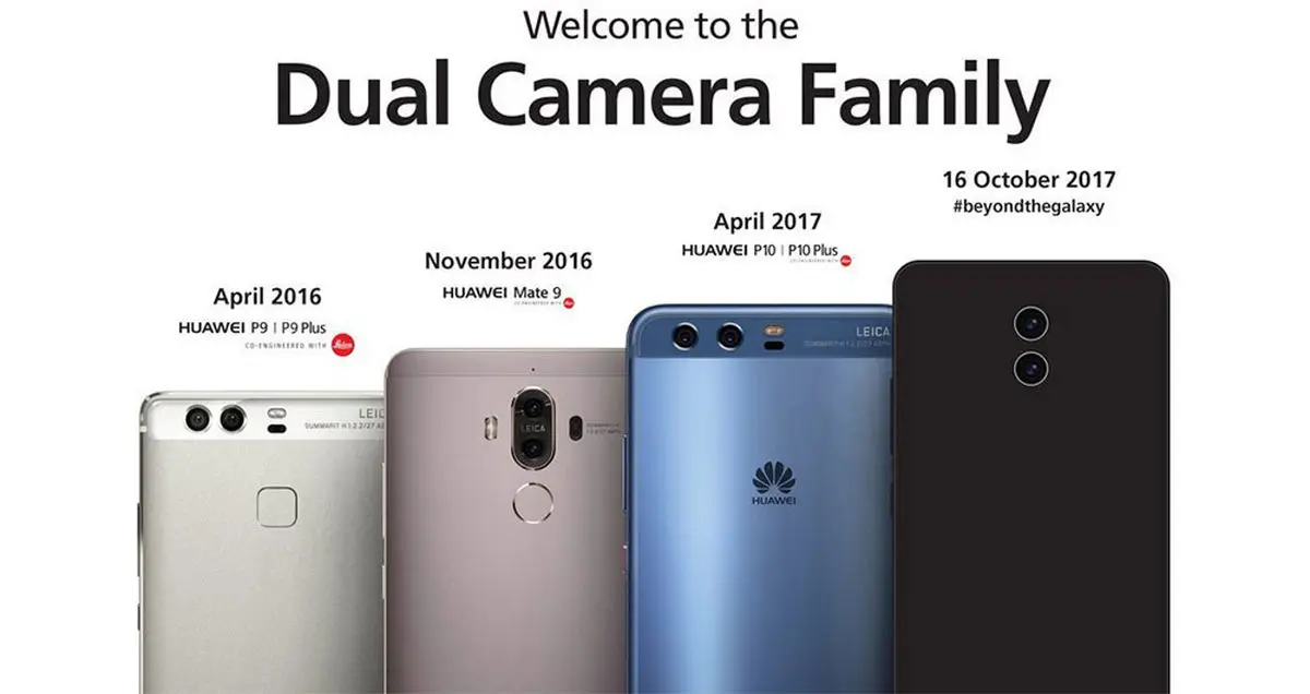 هواوی قصد دارد Note 8 را به چالش بکشد!