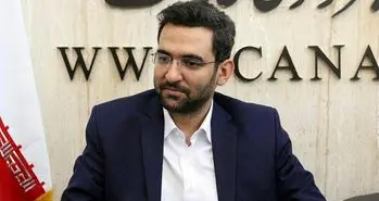 وزیر ارتباطات: پاسخ اپل برای حذف اپ‌های ایرانی مبهم است!