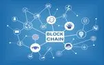 تکنولوژی Blockchain و توسعه پلتفرم های شبکه های اجتماعی