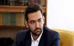 وزیر ارتباطات: اینترنت من فیلترینگ ندارد!