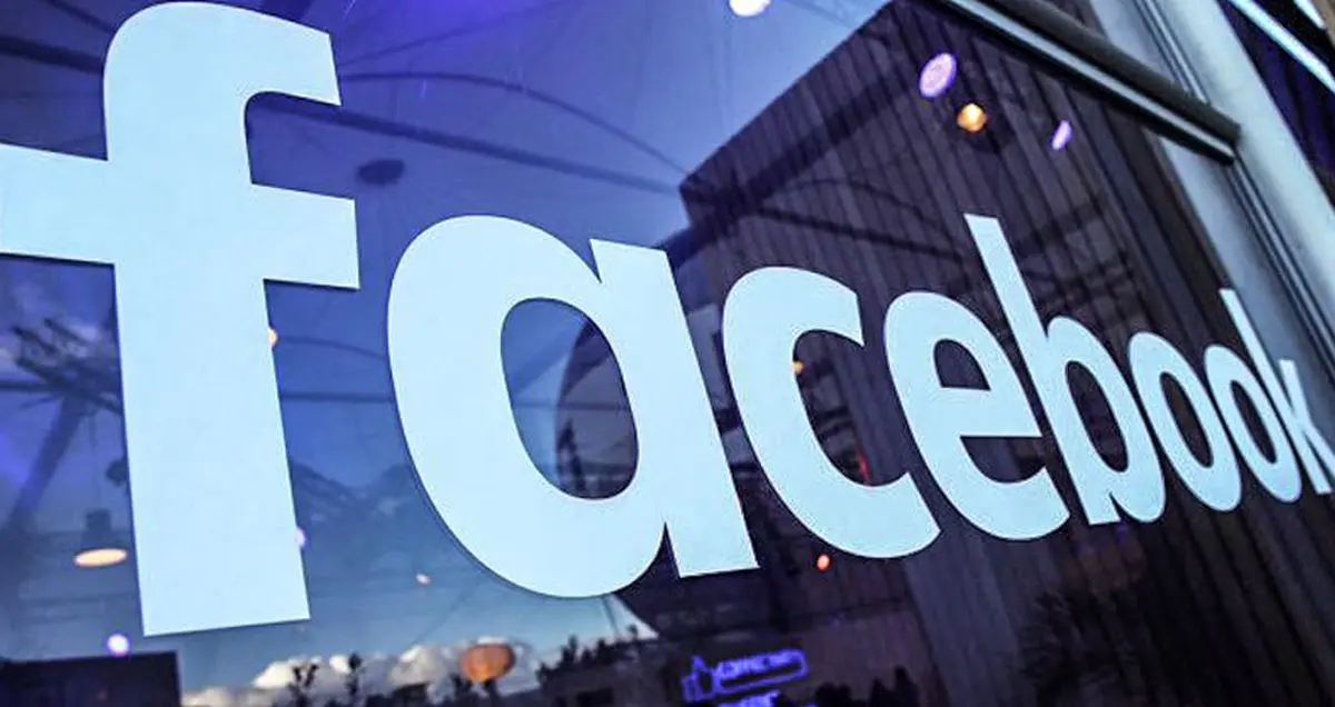 نگرانی کاربران از نقض حریم خصوصی توسط فیسبوک