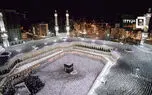 آغاز پخش شبکه فارسی زبان ویژه حج در عربستان