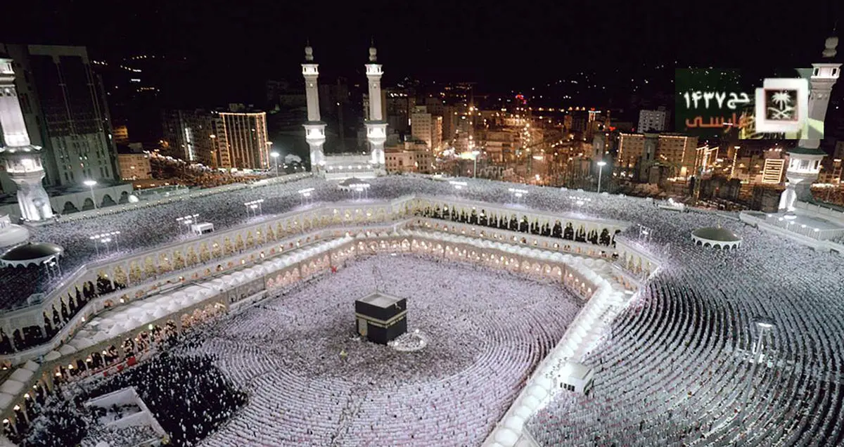 آغاز پخش شبکه فارسی زبان ویژه حج در عربستان