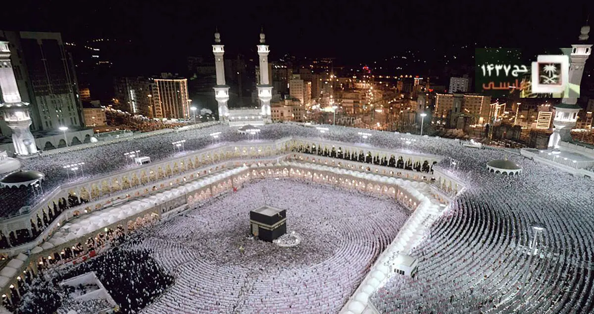 آغاز پخش شبکه فارسی زبان ویژه حج در عربستان