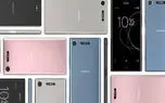 قیمت و زمان عرضه گوشی‌های اکسپریا XZ1 و XZ1 کامپکت و XA1 پلاس در ایران