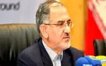 خدمات یکپارچه دولت الکترونیک ارائه می‌شود
