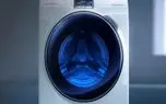 با ماشین لباسشویی هوشمند سامسونگ برای خود زمان بخرید