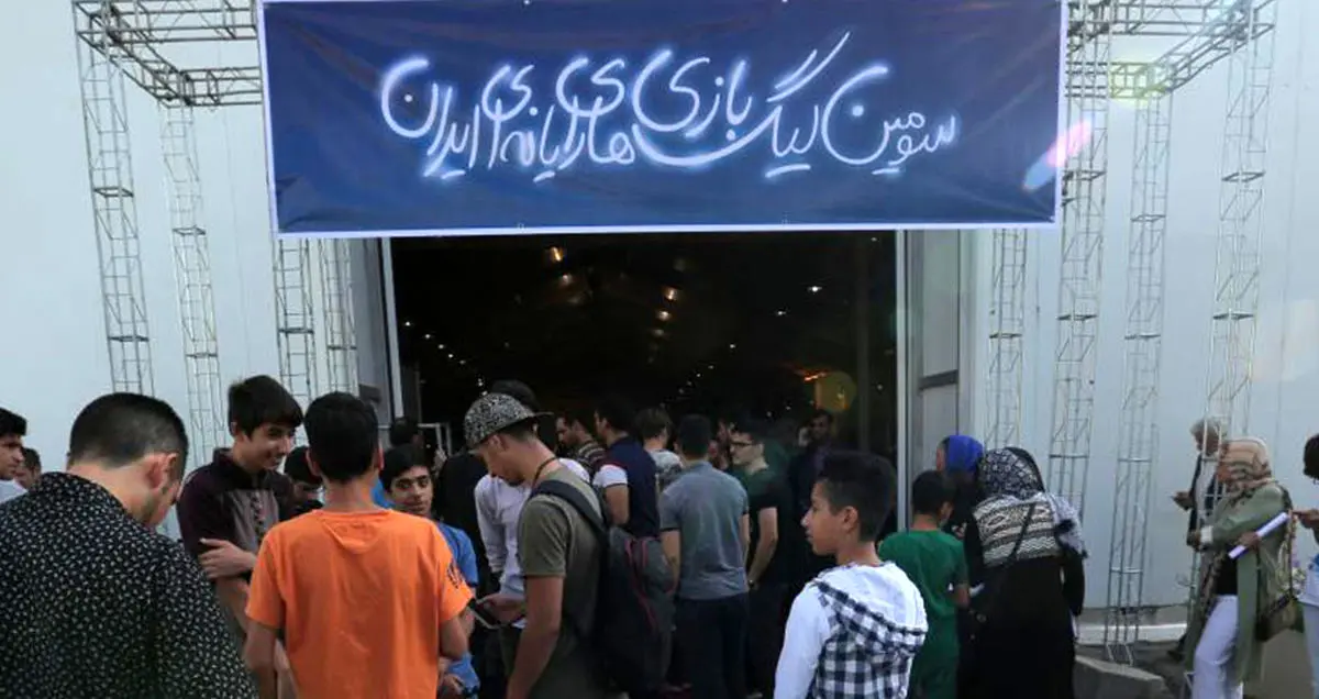 سومین لیگ بازی‌های ایران با حضور ۷ هزار گیمر شروع شد