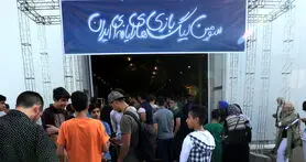 سومین لیگ بازی‌های ایران با حضور ۷ هزار گیمر شروع شد