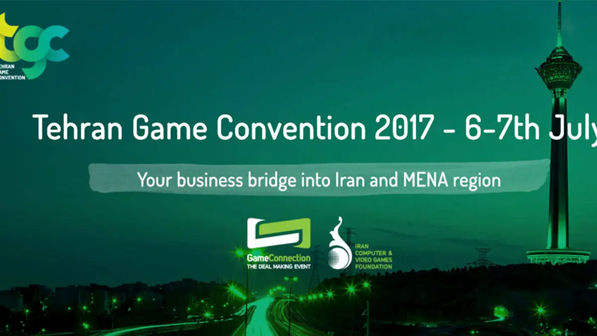 گزارش ویدیویی از رویداد TGC - قسمت اول