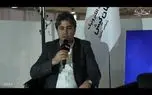 گزارش ویدیویی از غرفه سه سوت