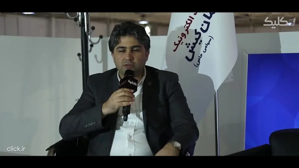 گزارش ویدیویی از غرفه سه سوت