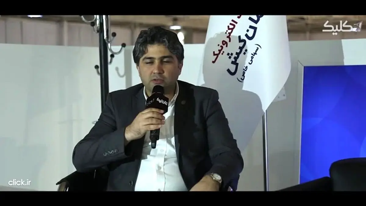 گزارش ویدیویی از غرفه سه سوت