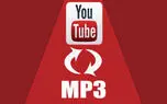 سایت YouTube-MP3.org بسته می‌شود