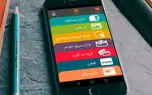 ماناپی؛ شارژ با طعم جایزه