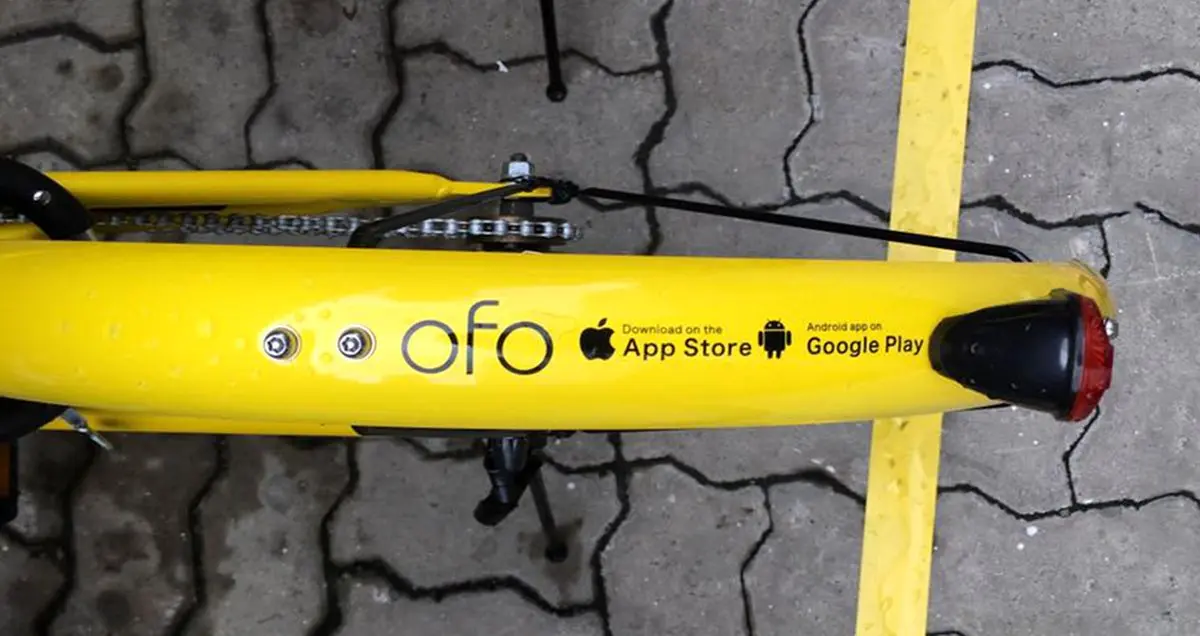استارتاپ اوفو، دوچرخه‌های کرایه‌ای هوشمند در سطح شهر لندن