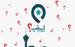 اسنپ و تپ سی از دسترس خارج شدند!