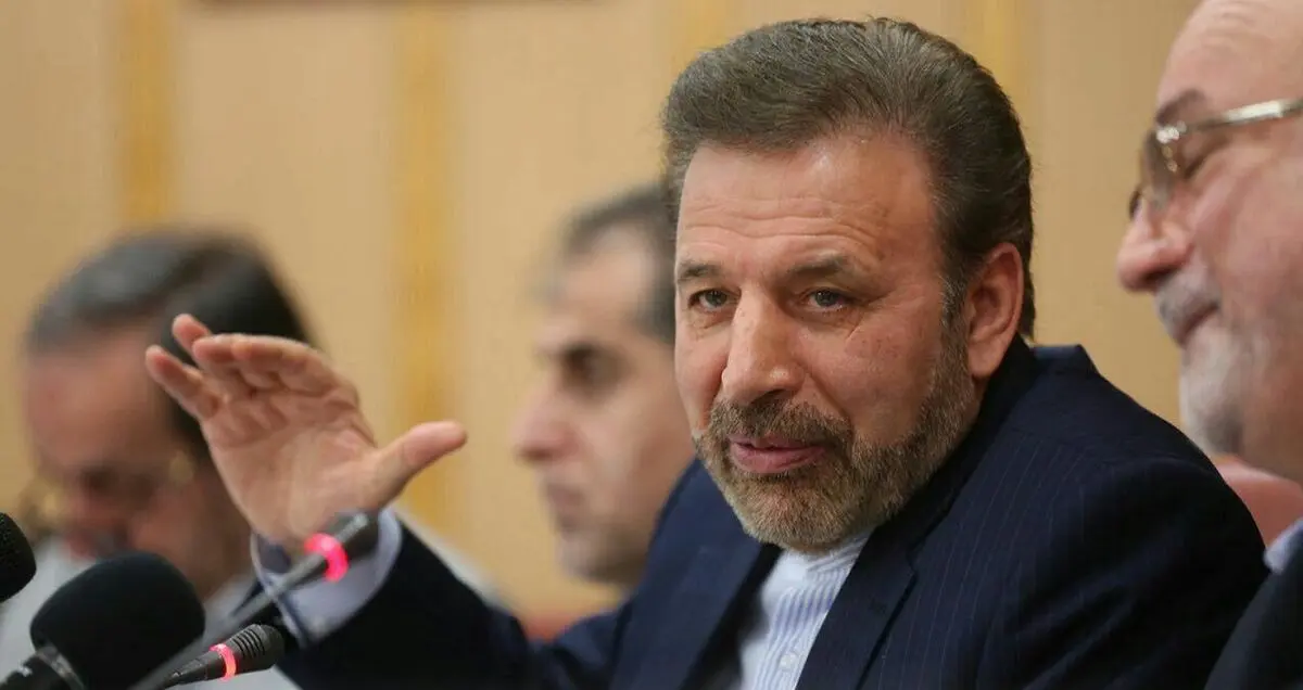 واعظی: حل مشکلات ایرانی‌ها با اپل وظیفه وزارت امور خارجه است