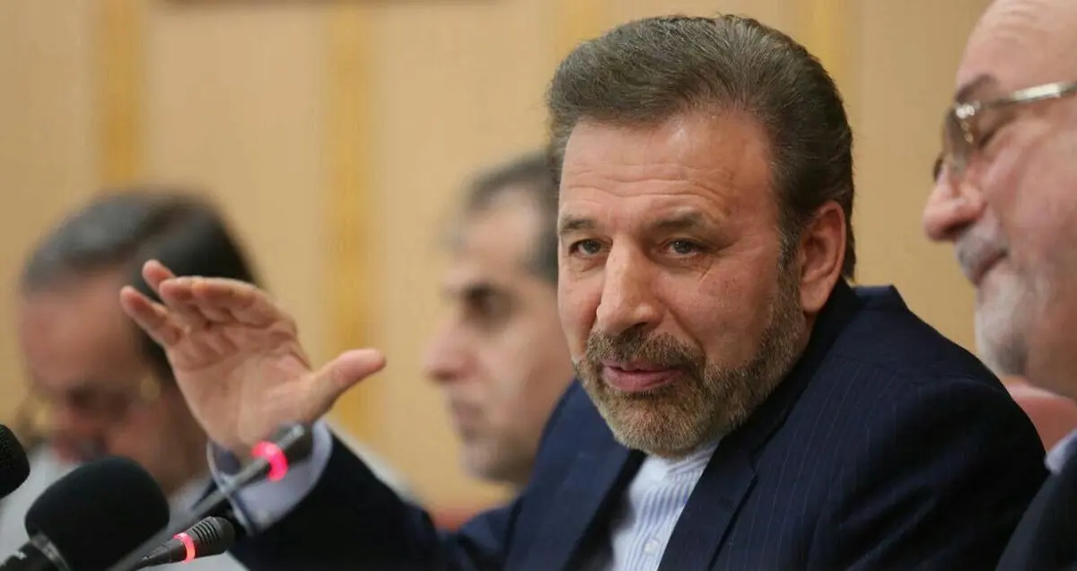 واعظی: حل مشکلات ایرانی‌ها با اپل وظیفه وزارت امور خارجه است