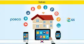 اپلیکیشن چت Kakao پلتفرم خانه هوشمند می سازد!