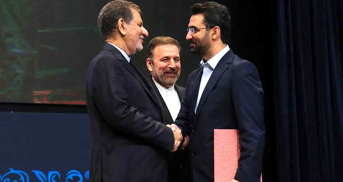گزارش تصویری کلیک از مراسم تودیع و معارفه وزیر ارتباطات و فناوری اطلاعات