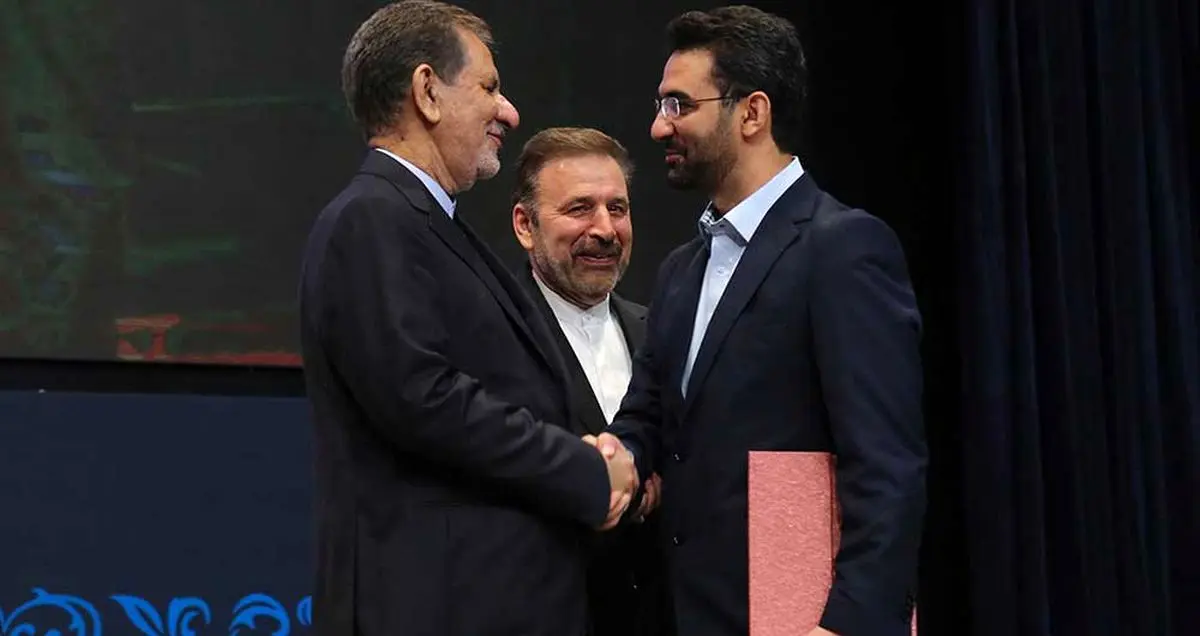 گزارش تصویری کلیک از مراسم تودیع و معارفه وزیر ارتباطات و فناوری اطلاعات