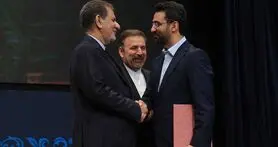 گزارش تصویری کلیک از مراسم تودیع و معارفه وزیر ارتباطات و فناوری اطلاعات
