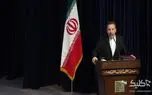 واعظی: من شهادت می دهم که جهرمی امتحانش را پس داده است!