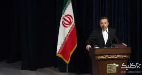 واعظی: من شهادت می دهم که جهرمی امتحانش را پس داده است!