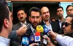 اعلام تعرفه اینترنت نامحدود تا ماه آینده