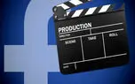 فیس بوک پلتفرم Watch را به سایت خود افزود