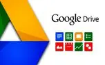 گوگل درایو جایگزینی محبوب برای وبسایت ThePirateBay!