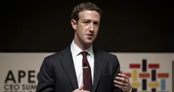 فیس بوک به اهل هنر پول می‌دهد