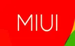 شیائومی سومین نسخه آزمایشی رابط کاربری ۹ MIUI را منتشر کرد