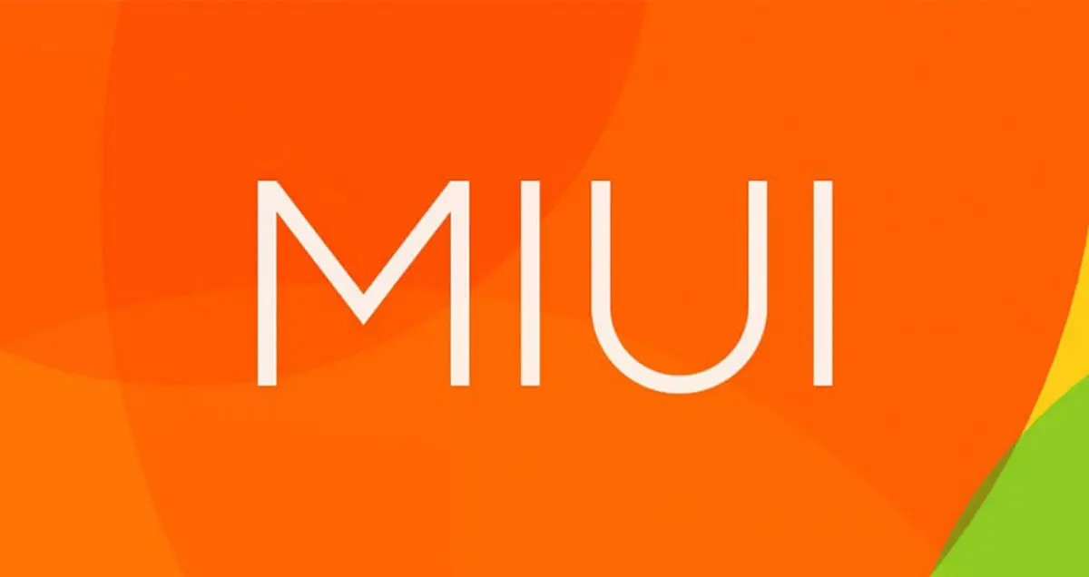 شیائومی سومین نسخه آزمایشی رابط کاربری ۹ MIUI را منتشر کرد