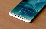 فریمور جدید iOS 11 نام آیفون های امسال را لو می‌دهد!