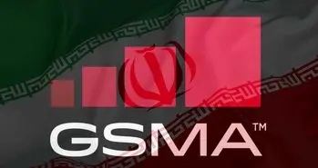 شروع تحریم‌های انجمن جهانی موبایل علیه ایران