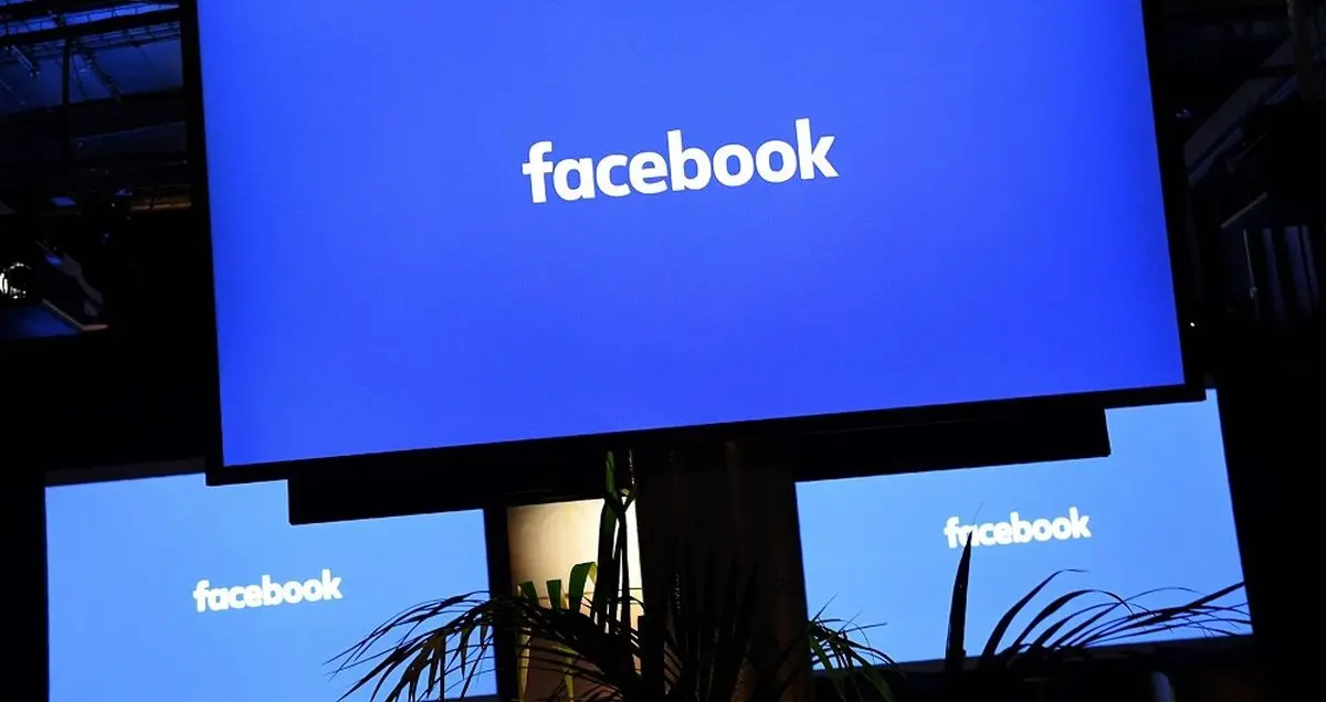 فیس بوک به دلیل نقض قوانین امنیتی جریمه شد