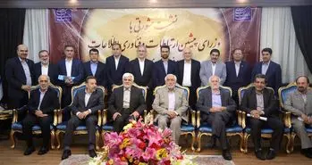 دیدار ۸ وزیر ارتباطات ایران برای آینده توسعه ارتباطات