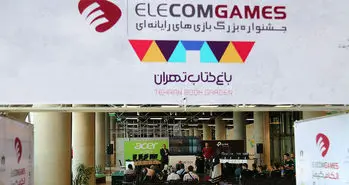 گزارش تصویری کلیک از نمایشگاه الکام گیمز