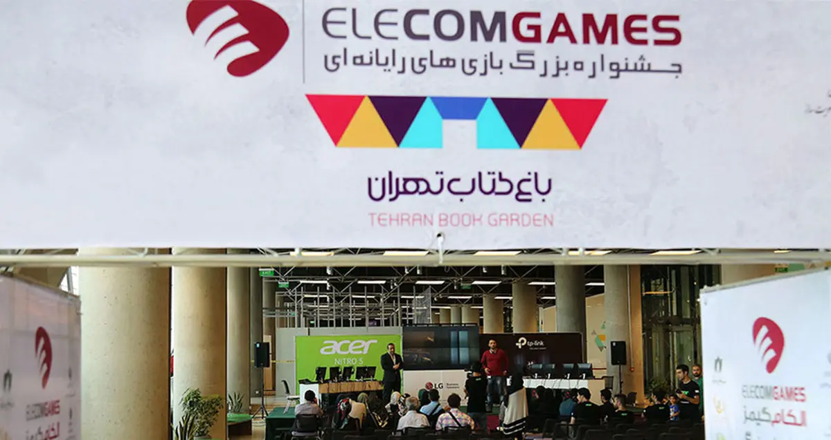 گزارش تصویری کلیک از نمایشگاه الکام گیمز