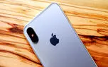 شهروندان عربستان به سیستم تشخیص چهره iPhone X اعتراض کردند!